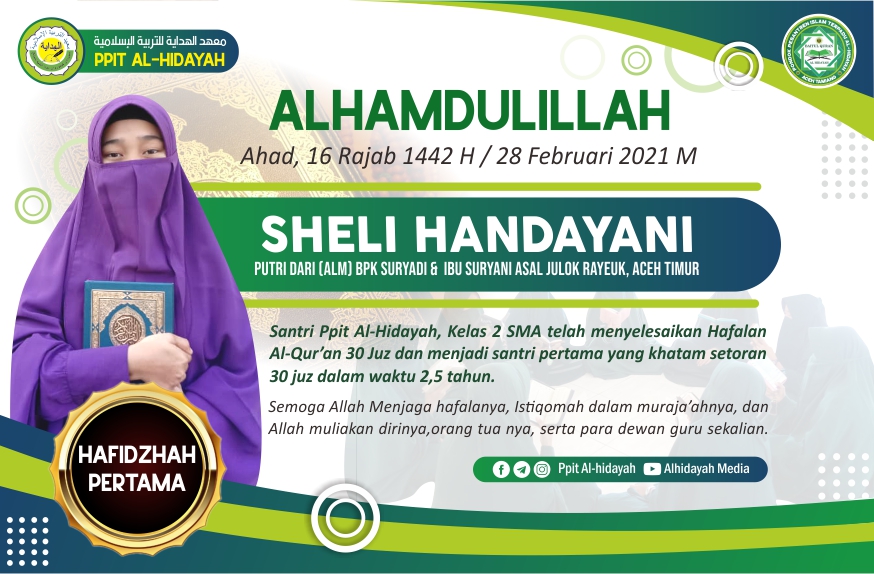 tahfiz prestasi