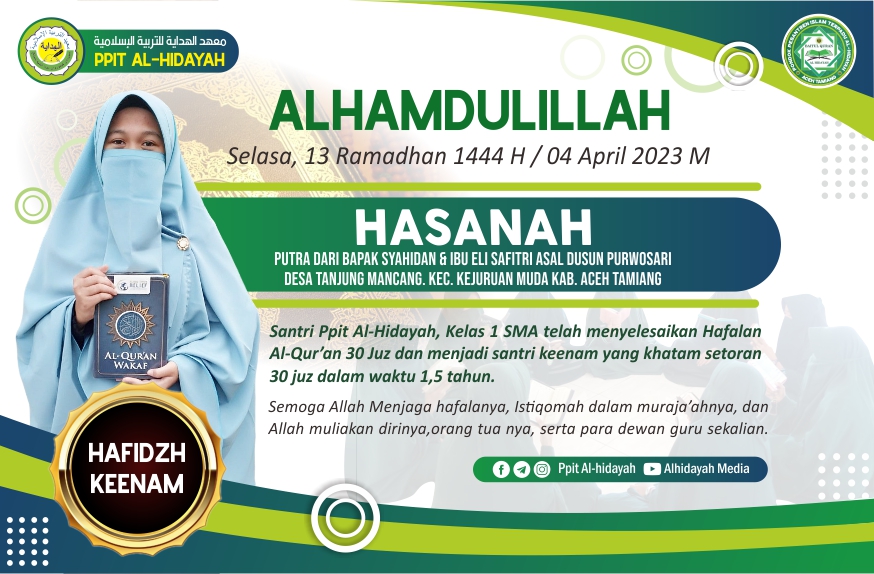 tahfiz prestasi2