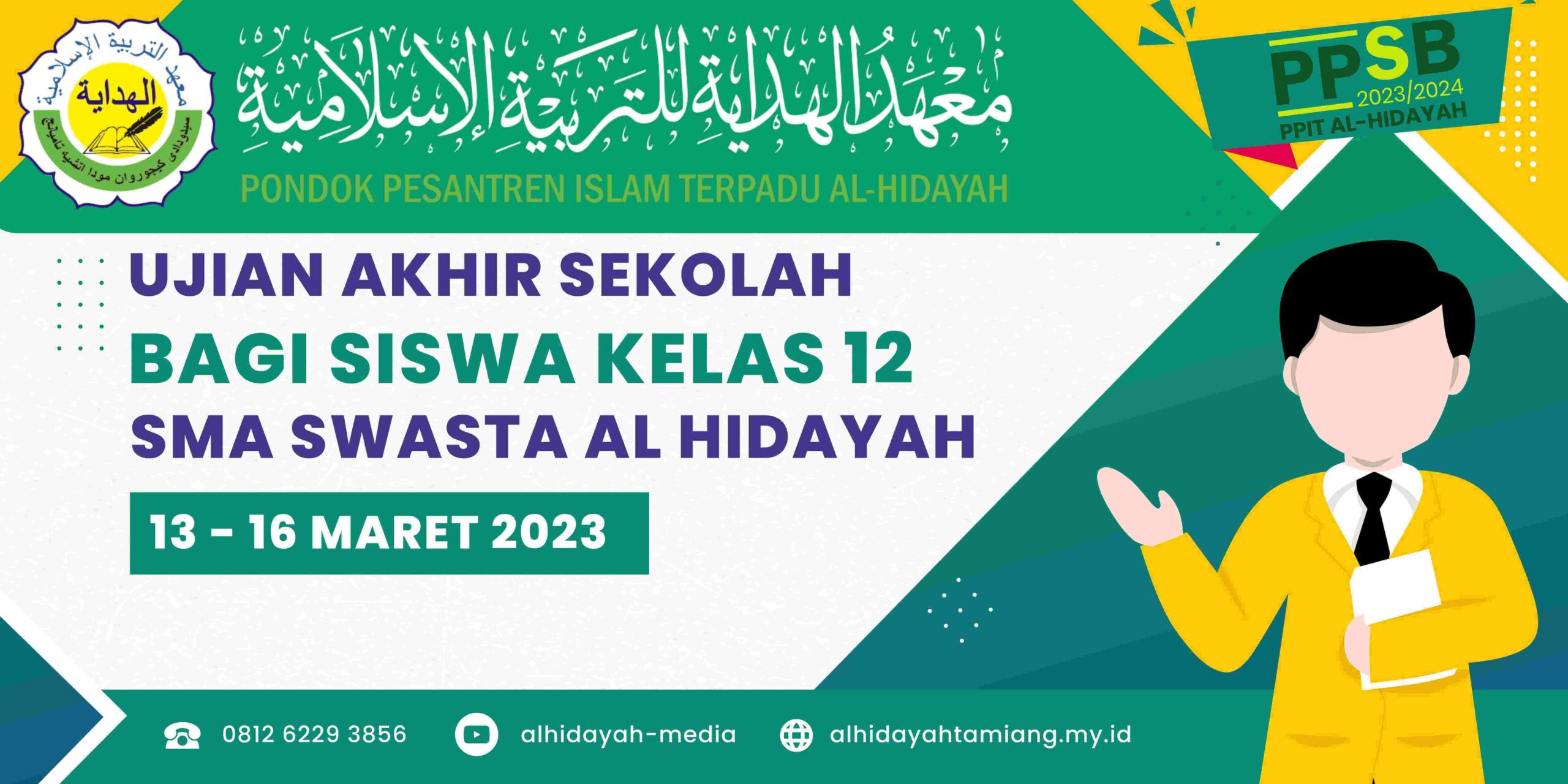 Putih Hijau Modern Peringatan Hari Guru Nasional Banner (1) (1)