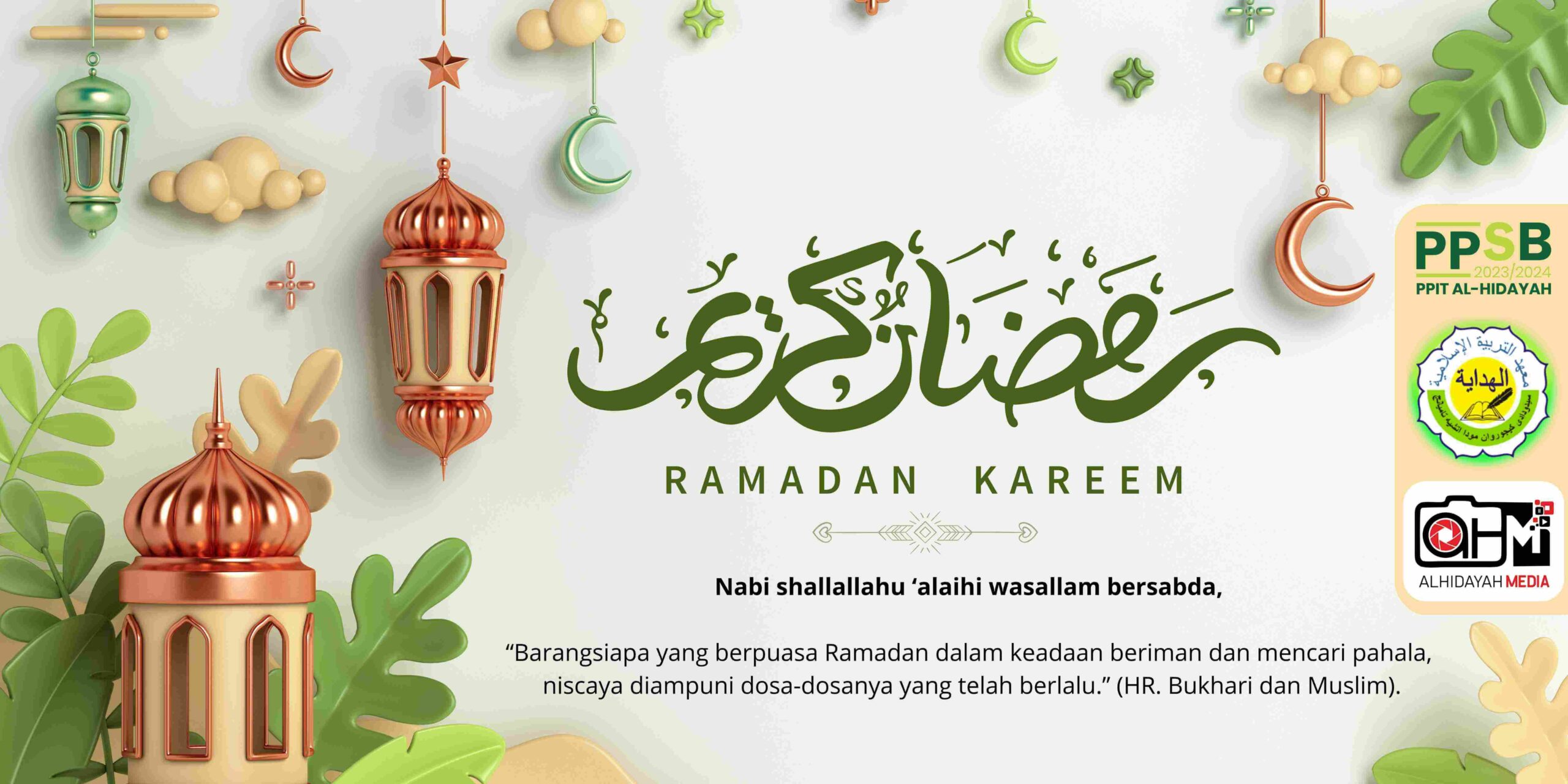 banner ramadhan (1)