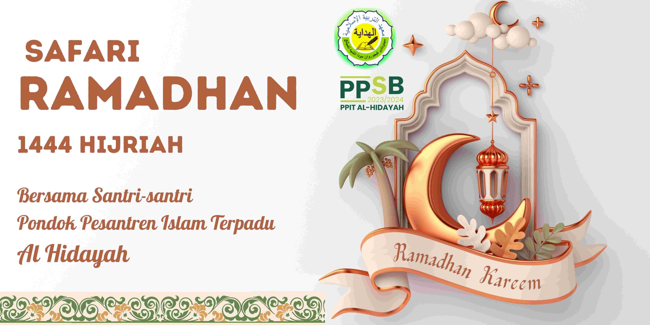 safari ramadhan (1) (1)